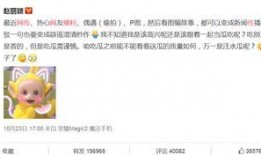 暗黑爆料免费吃瓜网,独家内幕，带你领略网络爆料新境界