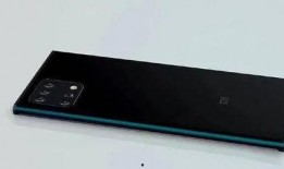 小米11pro参数最新爆料,旗舰性能与影像革新，全面升级再定义！