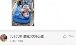 唐山女人爆料视频最新网站,揭秘事件背后惊人真相