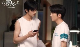 林乐清爆料沈彗星原视频